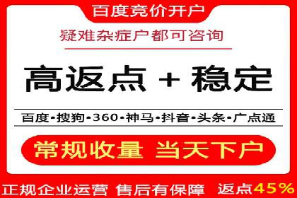 揭秘百度信息流：个性化推荐策略解析