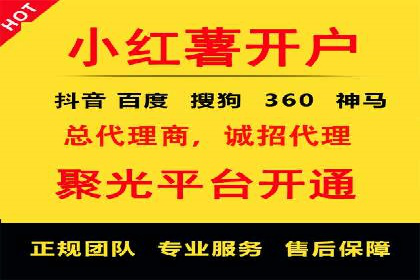 提升广告效果的关键：360信息流广告的五大成功案例解析